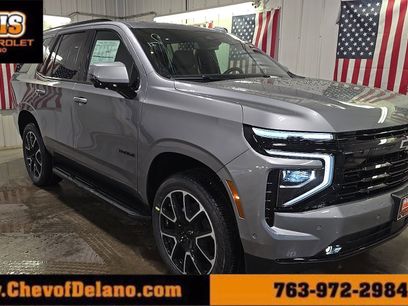 New 2026 Chevrolet Tahoe RST w/ Comfort Package