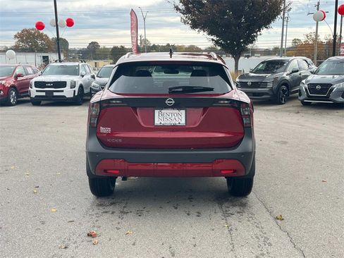 New 2026 Nissan Kicks SV image 5