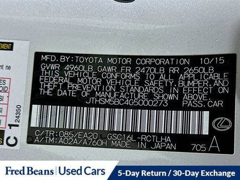 Used 2016 Lexus RC 300 AWD w/ Navigation System Package image 34