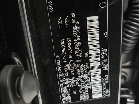 New 2026 Lexus LX 700h Luxury AWD/4WD image 30