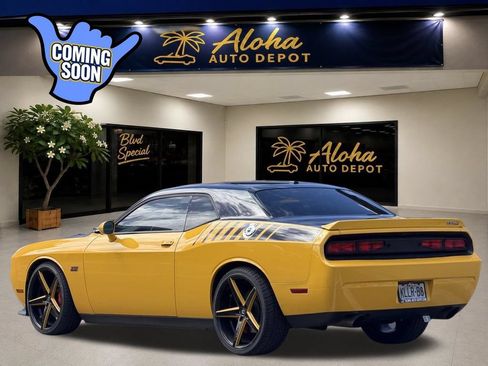 Used 2012 Dodge Challenger SRT8 Yellow Jacket w/ Premium Sound Group RWD image 3