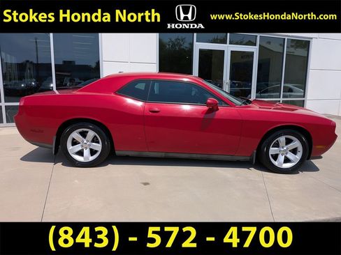Used 2013 Dodge Challenger SXT w/ Sound Group RWD image 11