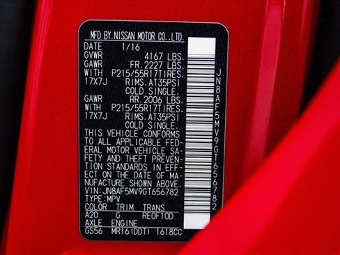 Used 2016 Nissan Juke SV image 27