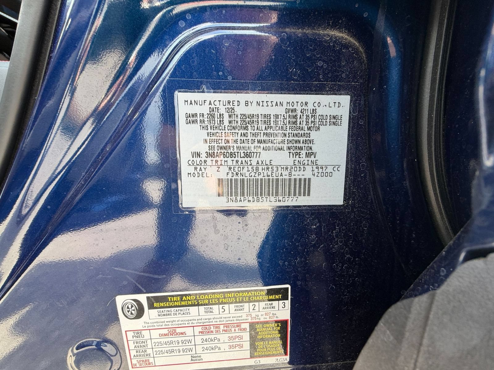 Used 2026 Nissan Kicks SR AWD/4WD image 27