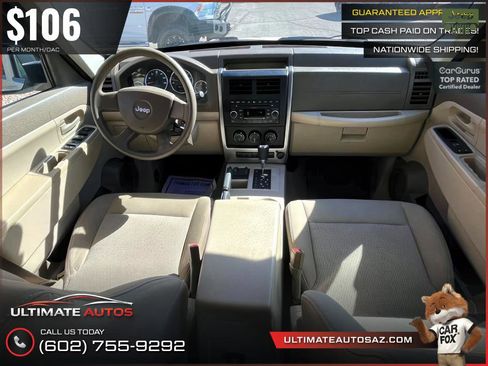 Used 2008 Jeep Liberty Sport w/ Popular Equipment Group AWD/4WD image 13
