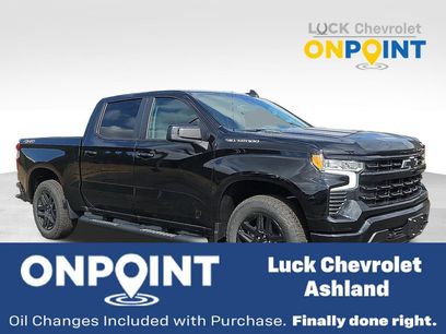 New 2026 Chevrolet Silverado 1500 RST w/ RST Select Package