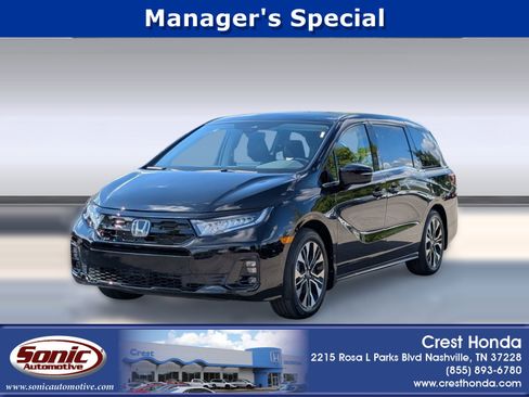 New 2026 Honda Odyssey Elite image 1