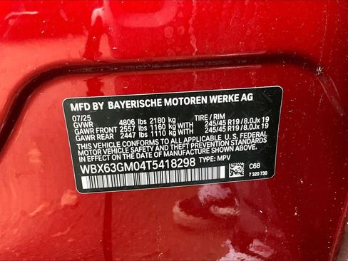 Used 2026 BMW X2 xDrive28i image 31