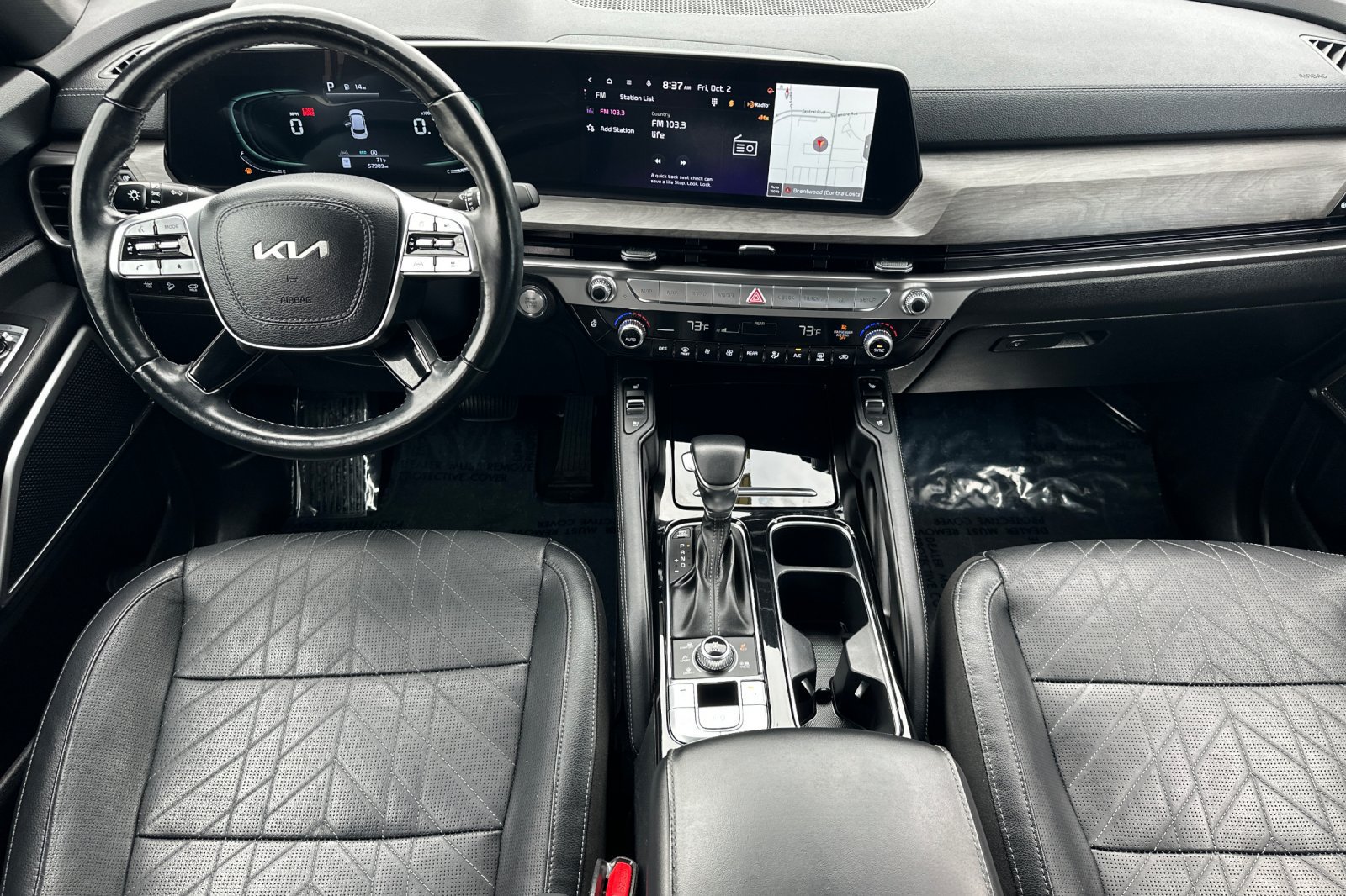 Used 2024 Kia Telluride EX X-Line AWD/4WD image 12