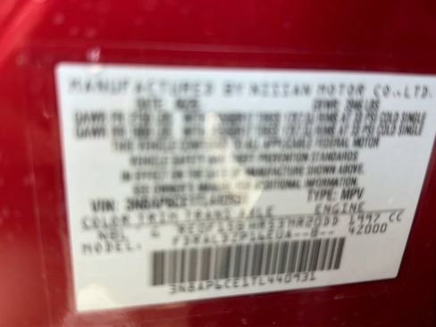 New 2026 Nissan Kicks SV w/ Cold Weather Package FWD image 19
