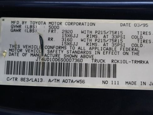 Used 1995 Toyota T100 2WD Regular Cab image 83