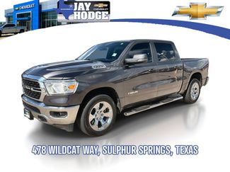 Used 2023 RAM 1500 Lone Star AWD/4WD video 1