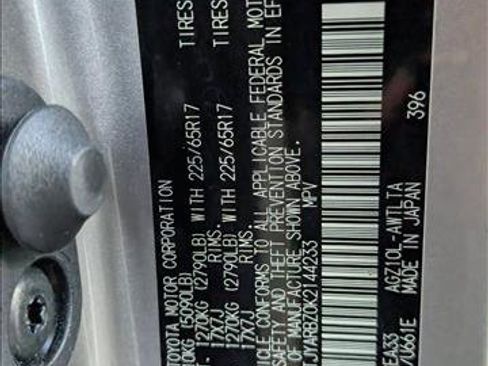 Used 2019 Lexus NX 300 FWD image 23