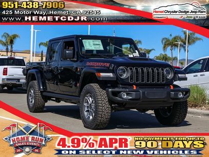 New 2026 Jeep Gladiator Mojave
