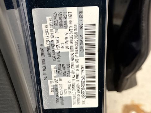 Used 2023 MAZDA CX-5 AWD 2.5 S w/ Premium Package image 11