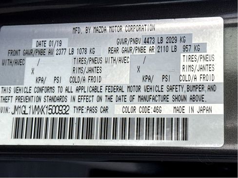 Used 2019 MAZDA MAZDA6 Touring image 25