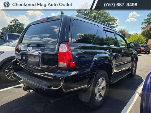 Used 2008 Toyota 4Runner SR5 AWD/4WD image 6