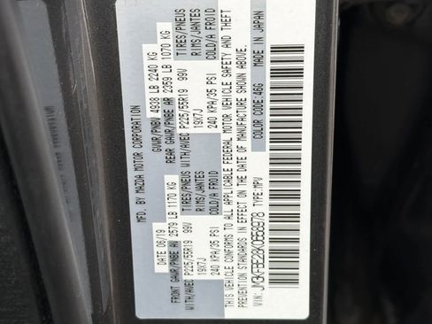 Used 2019 MAZDA CX-5 Signature image 33