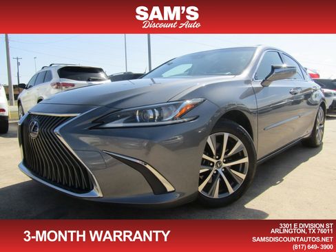 Used 2019 Lexus ES 300h image 1