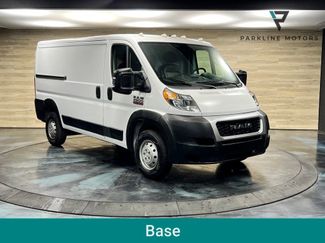 Used 2021 RAM ProMaster 2500 FWD 360° Tour
