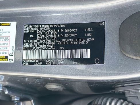 New 2026 Lexus GX 550 image 45