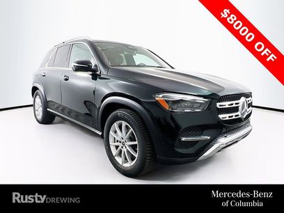 New 2025 Mercedes-Benz GLE 450 4MATIC