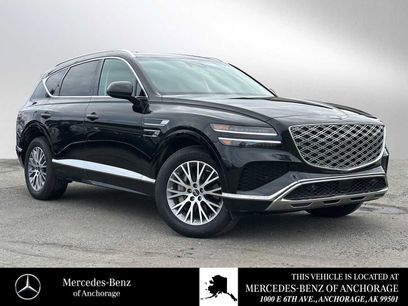 Used 2025 Genesis GV80 2.5T Standard