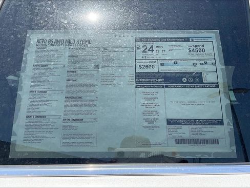 New 2026 Volvo XC90 B5 Ultra image 25