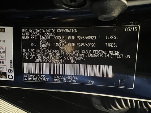 Used 2015 Toyota 4Runner Limited image 24