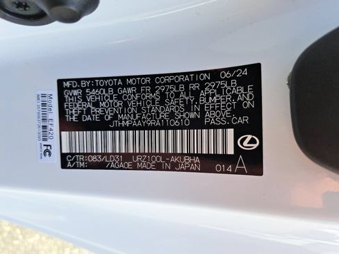Used 2024 Lexus LC 500 Convertible w/ Touring Package RWD image 37
