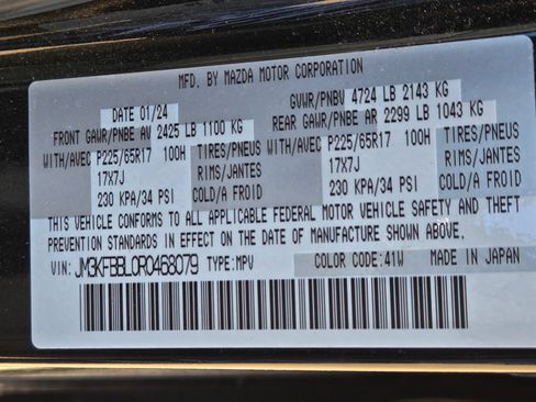 Used 2024 MAZDA CX-5 AWD 2.5 S w/ Select Package image 12