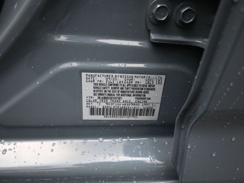 New 2025 Nissan Sentra SR image 10