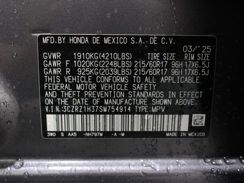 Used 2025 Honda HR-V LX image 37