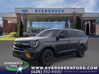 New 2026 Ford Expedition Tremor 360° Tour