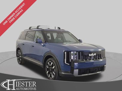 Used 2027 Kia Telluride S w/ Towing Package