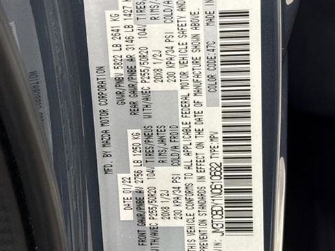 Used 2022 MAZDA CX-9 Carbon Edition image 12