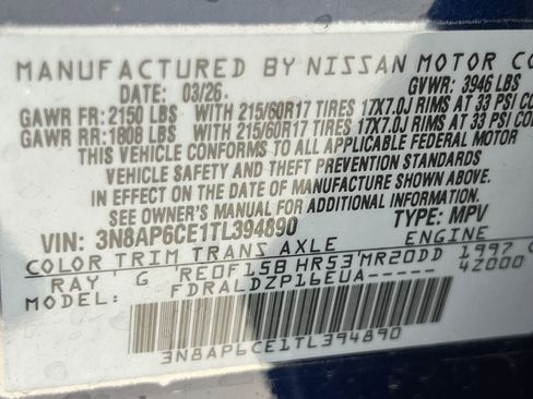 New 2026 Nissan Kicks SV image 14