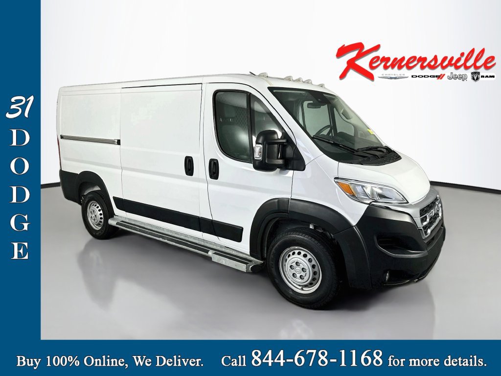 Used 2025 RAM ProMaster 2500 w/ U-Haul Equipment Group FWD image 1