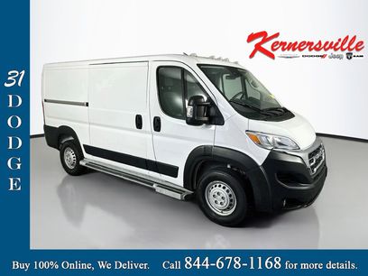 Used 2025 RAM ProMaster 2500 w/ U-Haul Equipment Group