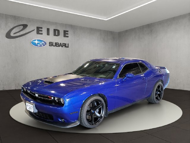 Used 2022 Dodge Challenger R/T w/ Plus Package RWD image 9