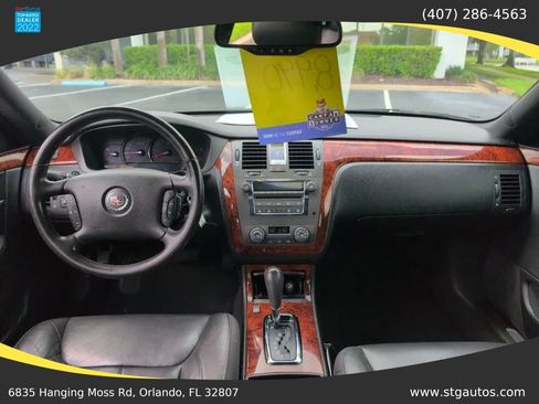 Used 2007 Cadillac DTS w/ Trunk Convenience Package FWD image 17