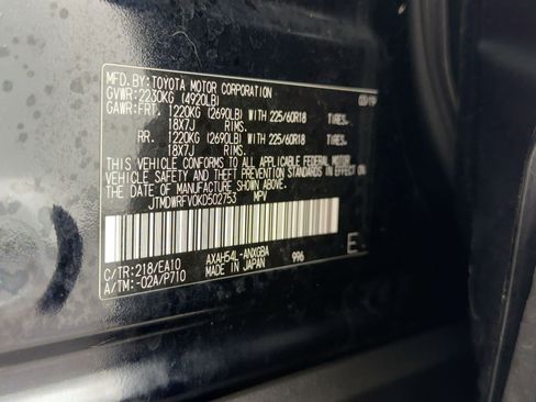 Used 2019 Toyota RAV4 Limited image 18