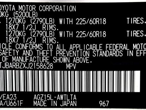 Used 2018 Lexus NX 300 AWD image 26