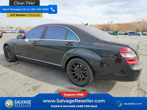 Used 2007 Mercedes-Benz S 550 4MATIC image 3