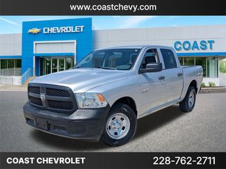 Used 2018 RAM 1500 Tradesman image 1