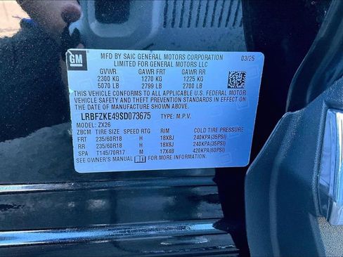 Used 2025 Buick Envision Preferred image 34