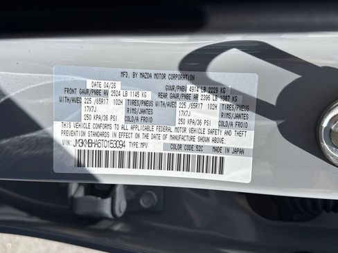 New 2026 MAZDA CX-5 Select AWD/4WD image 25
