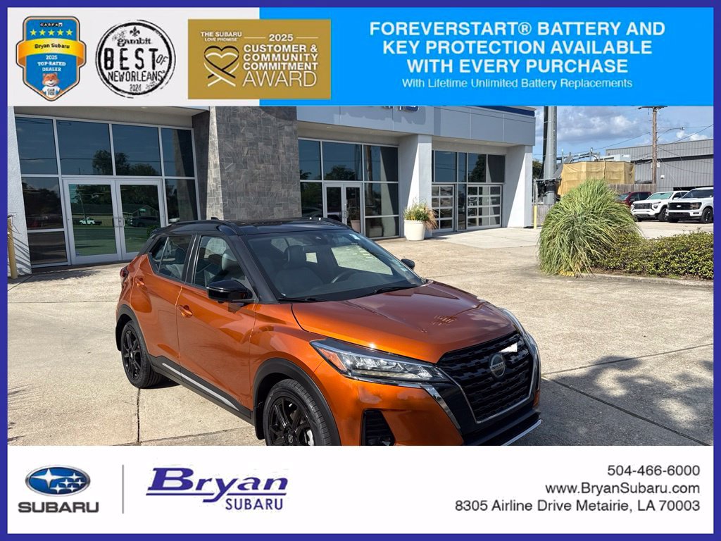 Used 2021 Nissan Kicks SR w/ SR Premium Package FWD image 1