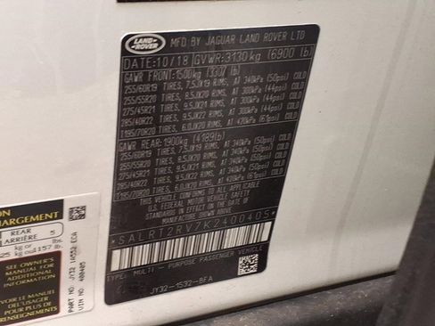 Used 2019 Land Rover Discovery HSE Luxury image 24