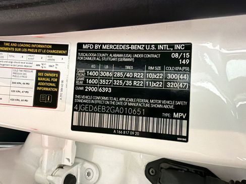 Used 2016 Mercedes-Benz GLE 450 4MATIC Coupe image 21